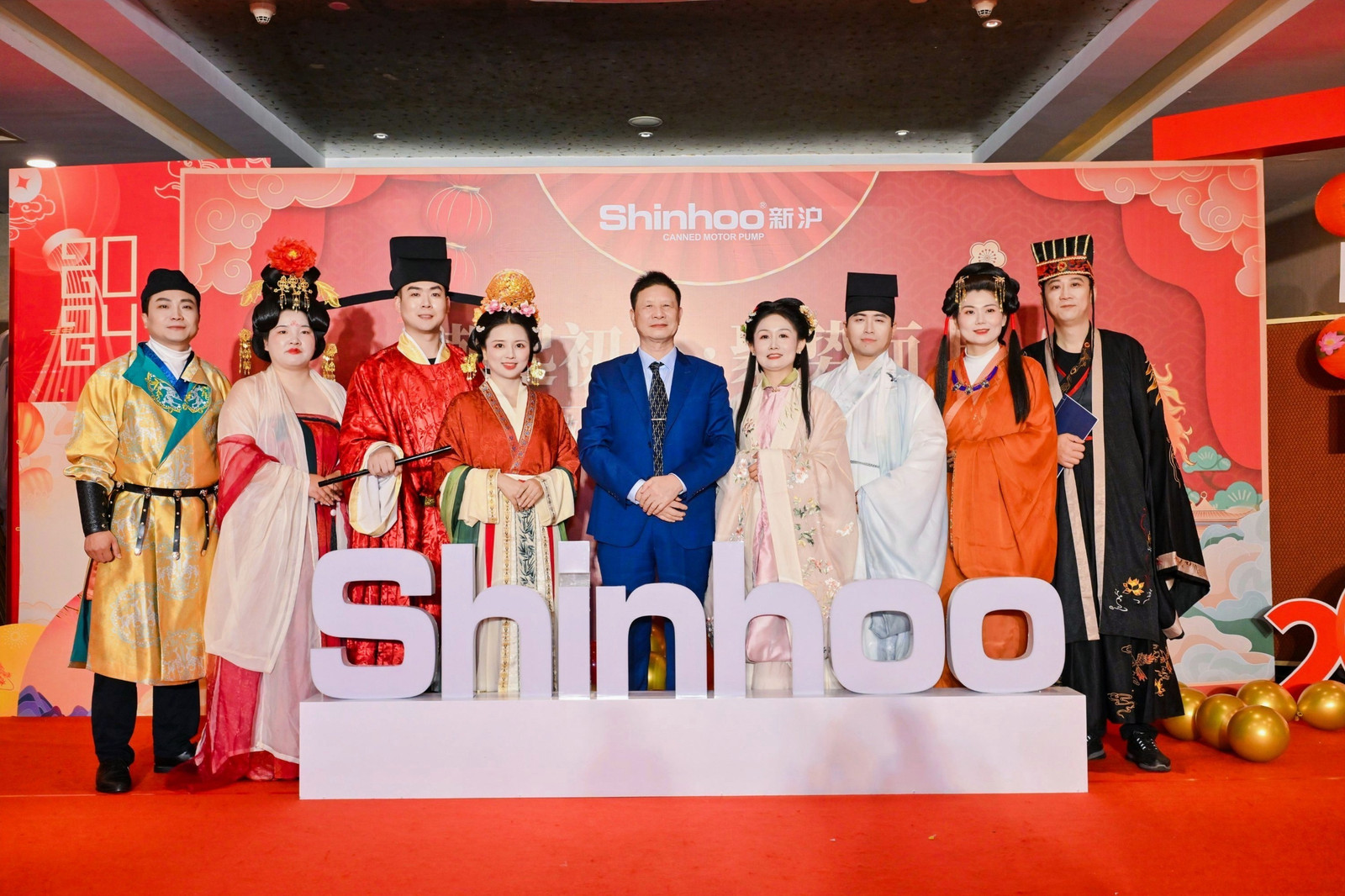 Shinhoo's Annual Meeting ä¸¨2023 