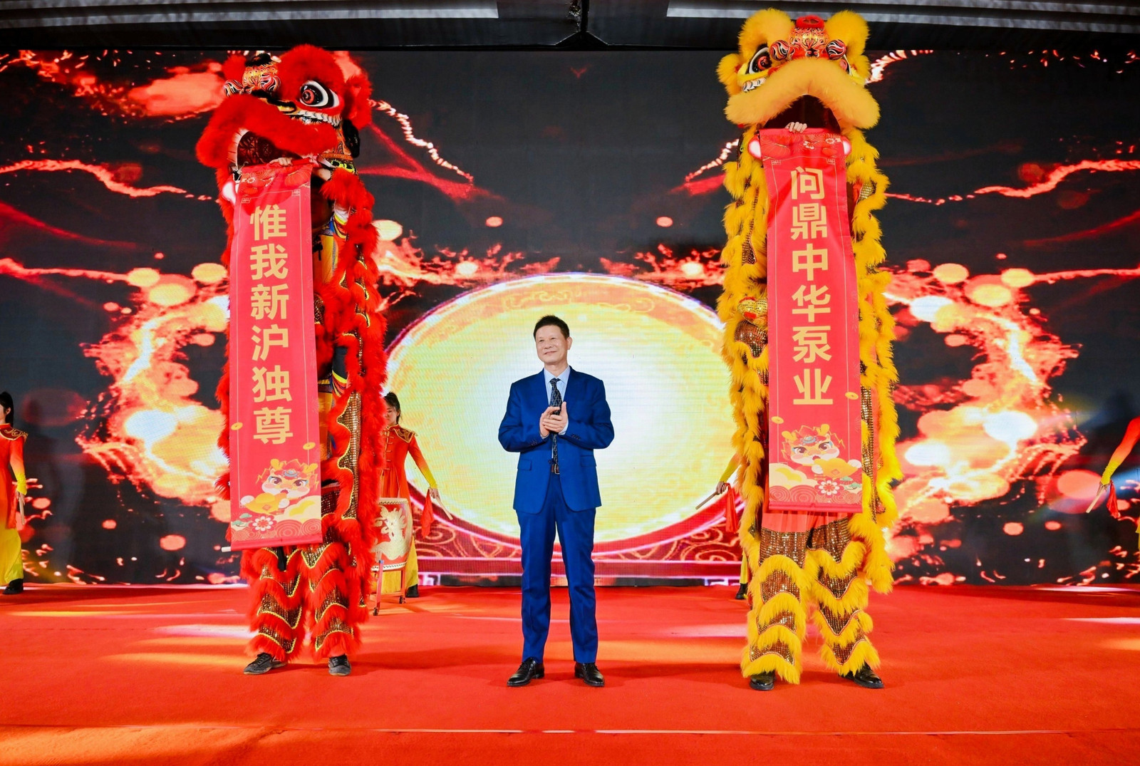 Shinhoo's Annual Meeting ä¸¨2023 