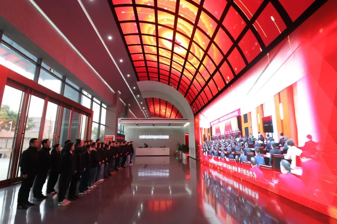 Shinhoo team visit the Anhui Province Ethics Education Center 