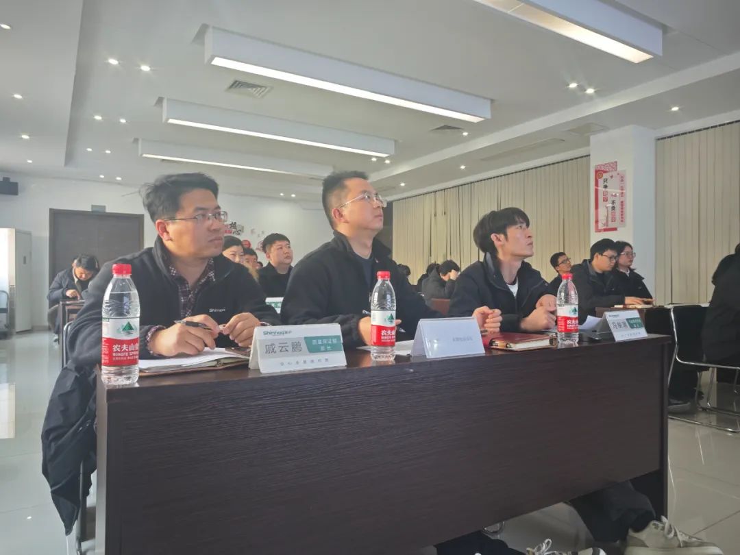 Shinhoo First QCC Supplier Event