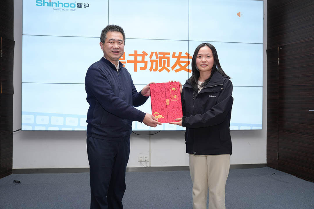 Shinhoo Craftsman Academy Officially Unveiled