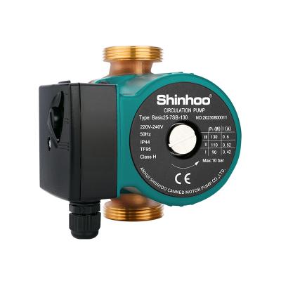 Three Speed Circulation Pump