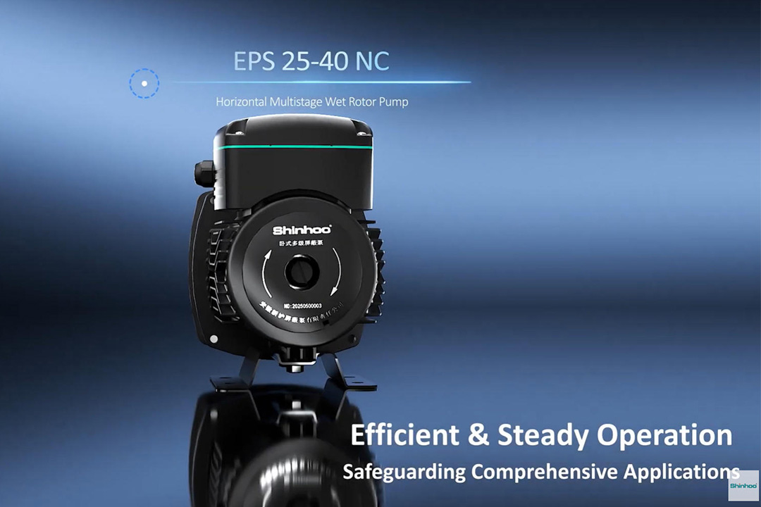 پمپ گردشی چند مرحله‌ای Shinhoo EPS25-40NC: کارآمد و قابل اعتماد