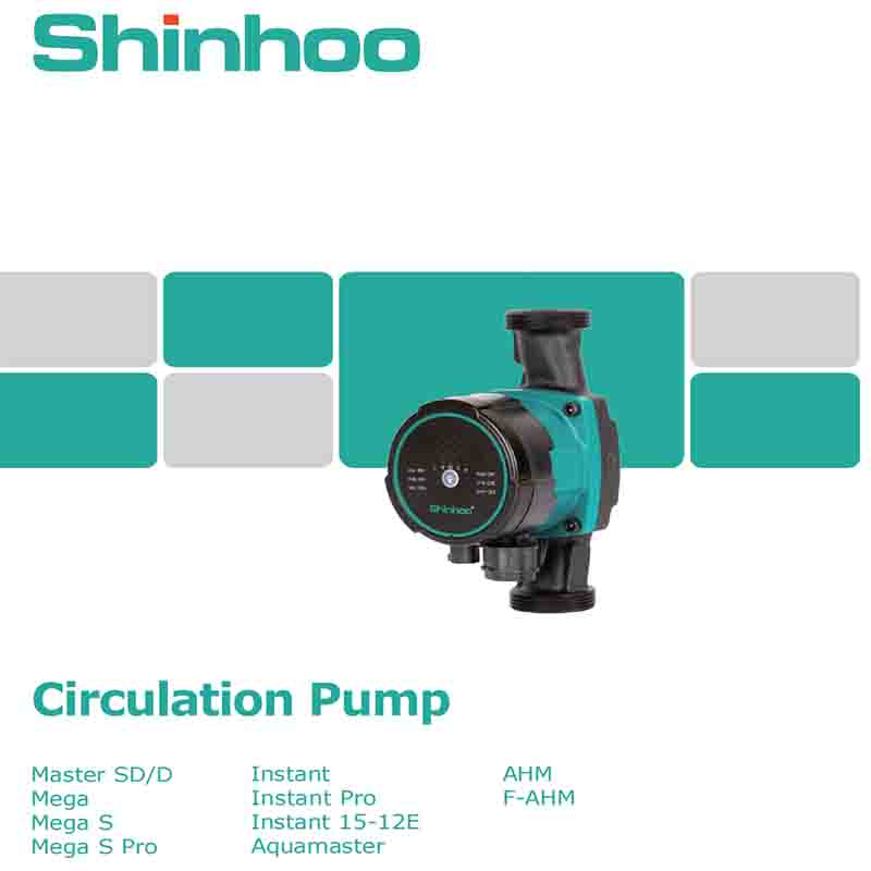 کاتالوگ شینهو