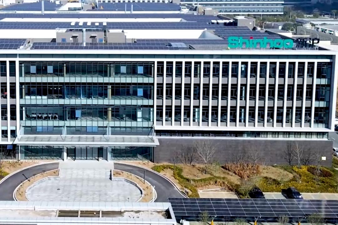 شینهو با مرکز تولید هوشمند، افق‌های خود را گسترش می‌دهد