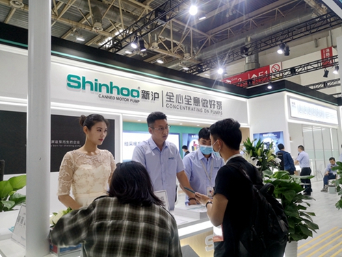 پمپ موتور کنسرو شده Shinhoo در نمایشگاه 2021 پکن به پایان رسید