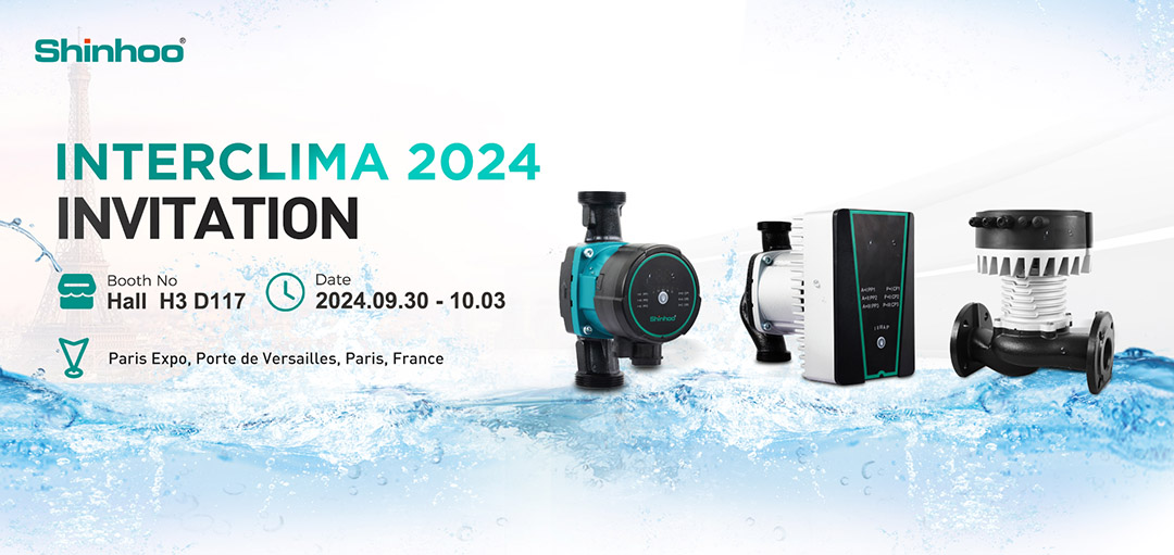 دعوت از Shinhoo به interclima 2024