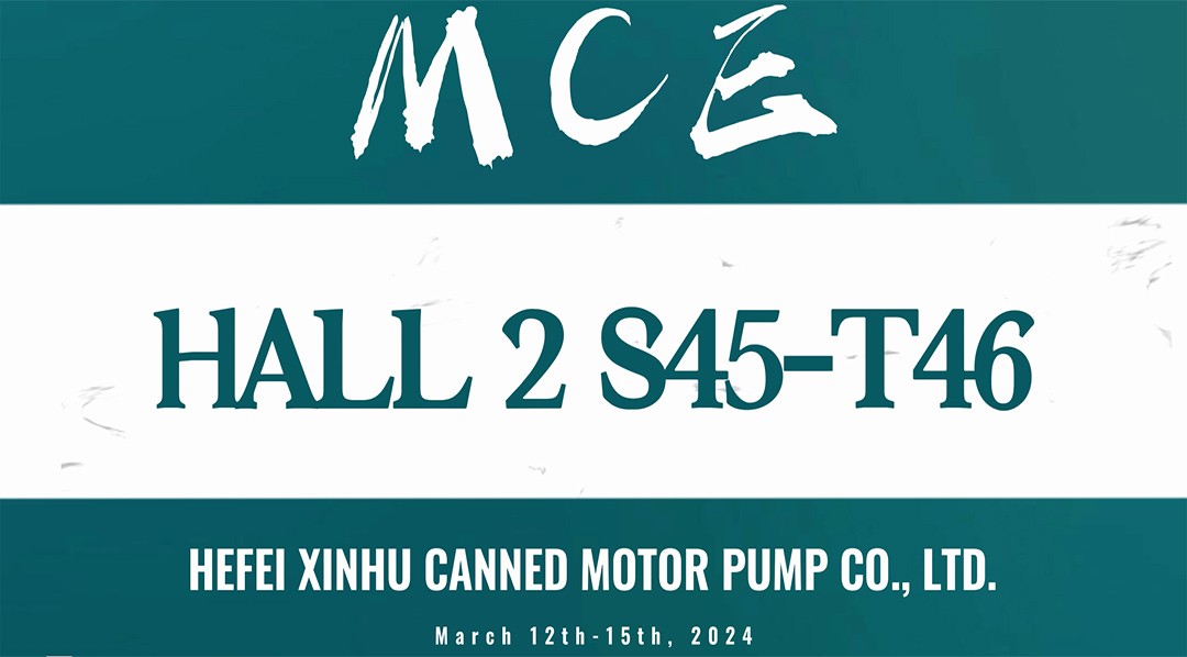 SHINHOO 丨 راه حل های پمپ گردش خون داخلی در MCE 2024