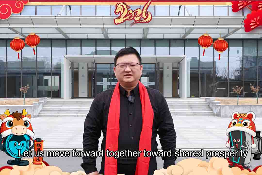 New Year Greetings from Shinhoo