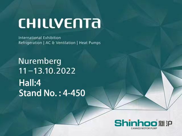 2022 Shinhoo در نورنبرگ Chillventa