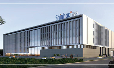 پمپ کنسرو شده Shinhoo پارک جدید صنعتی یک مراسم جمع آوری برگزار کرد