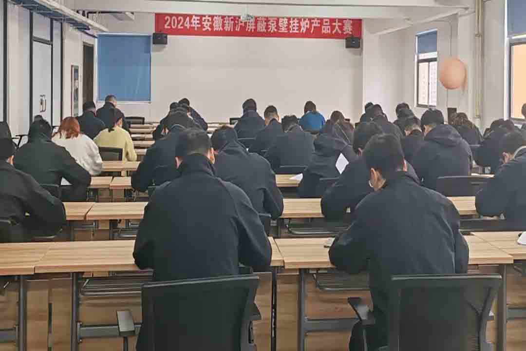 رقابت مهارت Shinhoo 丨 سری پمپ برای دیگهای بخار گازی دیواری